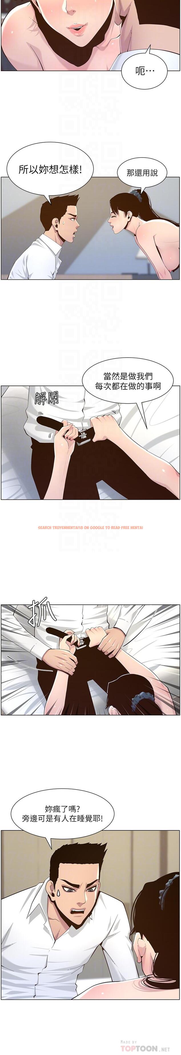 查看漫画姊妹與繼父 - 第77話-被淫叫聲吵醒的妍希 - tymanga.com中的493042图片
