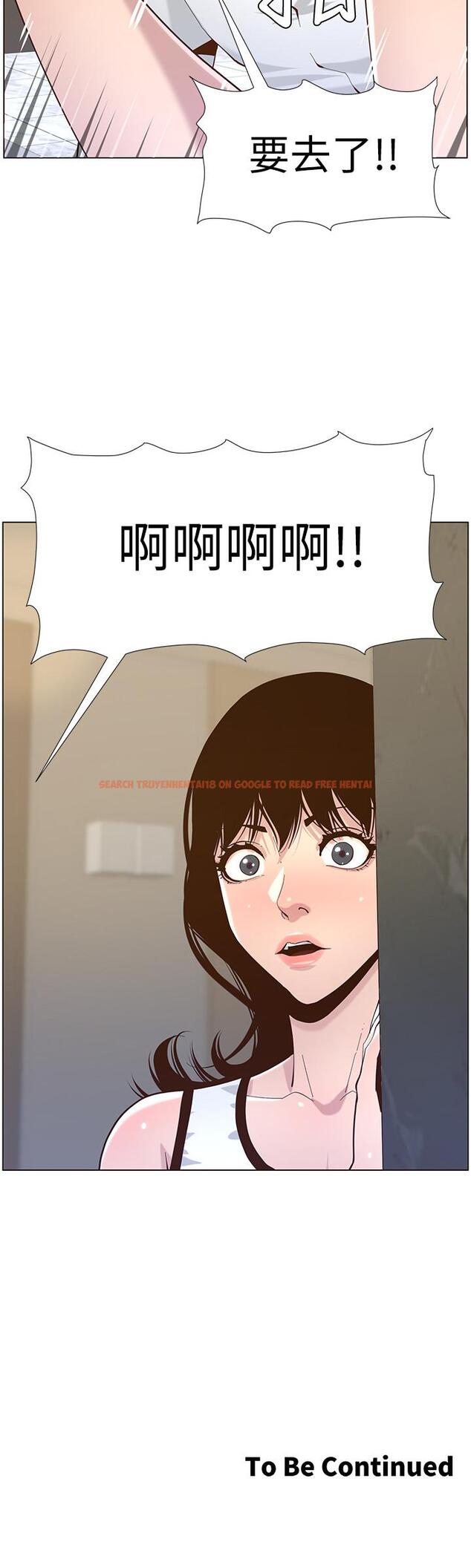 查看漫画姊妹與繼父 - 第77話-被淫叫聲吵醒的妍希 - tymanga.com中的493064图片