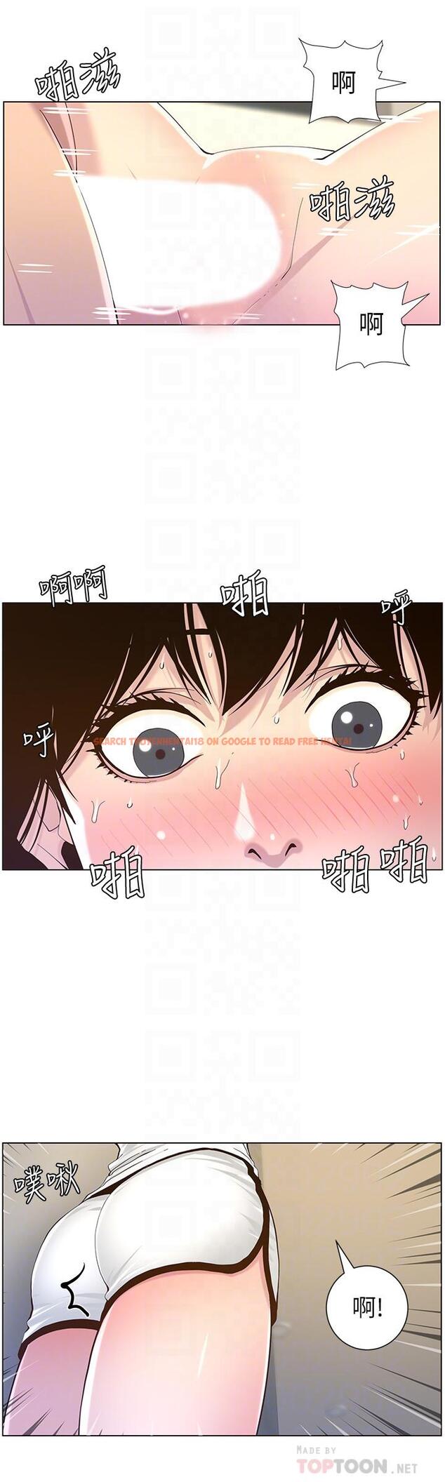 查看漫画姊妹與繼父 - 第79話-享受偷窺樂趣的妍希 - tymanga.com中的496959图片