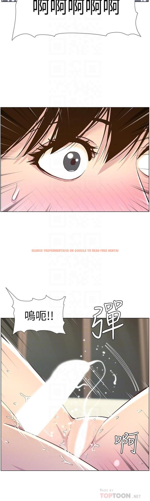 查看漫画姊妹與繼父 - 第79話-享受偷窺樂趣的妍希 - tymanga.com中的496967图片