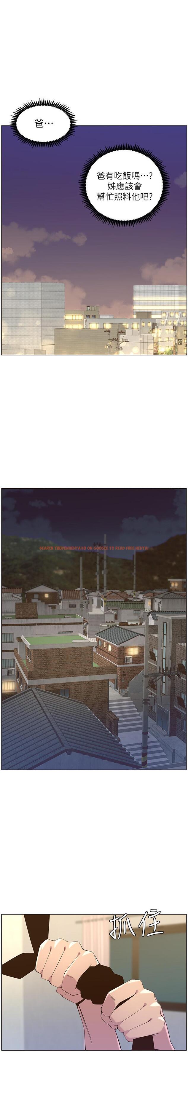 查看漫画姊妹與繼父 - 第79話-享受偷窺樂趣的妍希 - tymanga.com中的496977图片