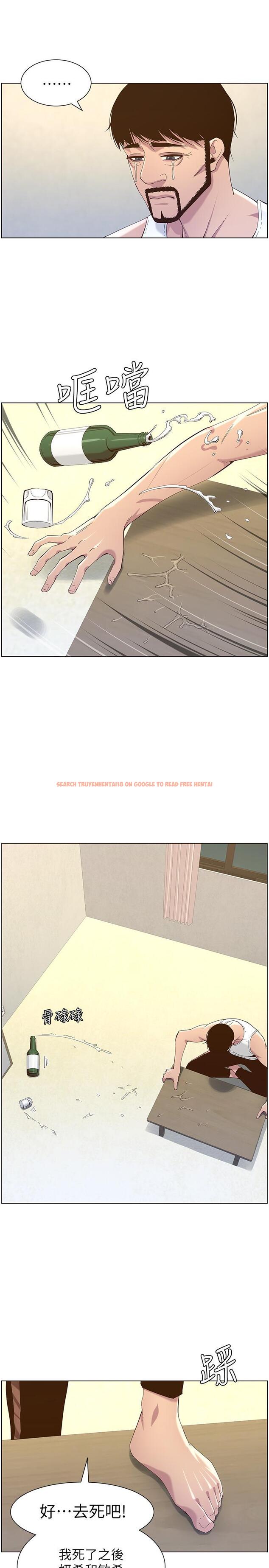 查看漫画姊妹與繼父 - 第80話-對繼女們出手的罪惡感 - tymanga.com中的498576图片