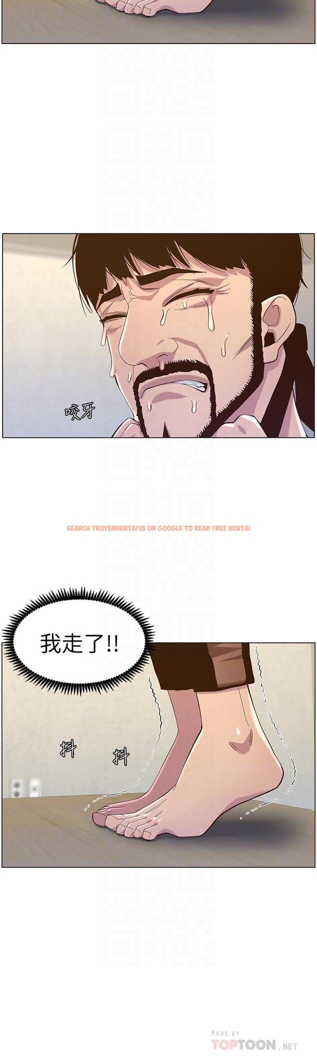 查看漫画姊妹與繼父 - 第80話-對繼女們出手的罪惡感 - tymanga.com中的498579图片