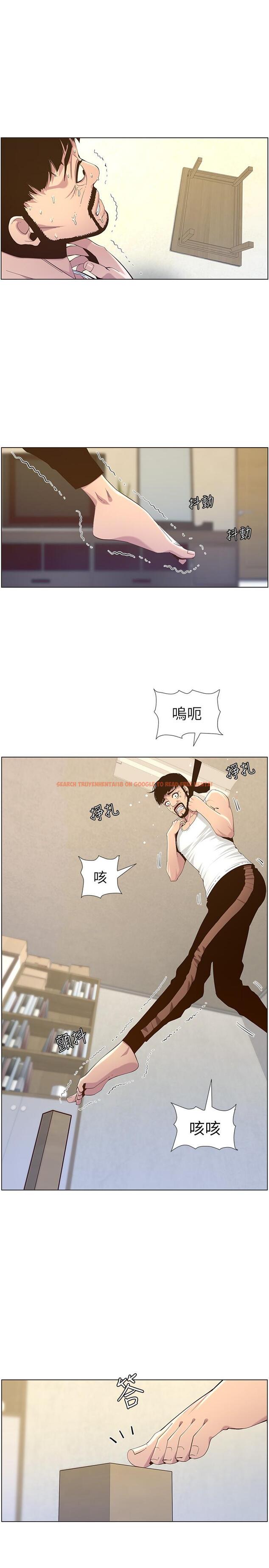 查看漫画姊妹與繼父 - 第80話-對繼女們出手的罪惡感 - tymanga.com中的498584图片