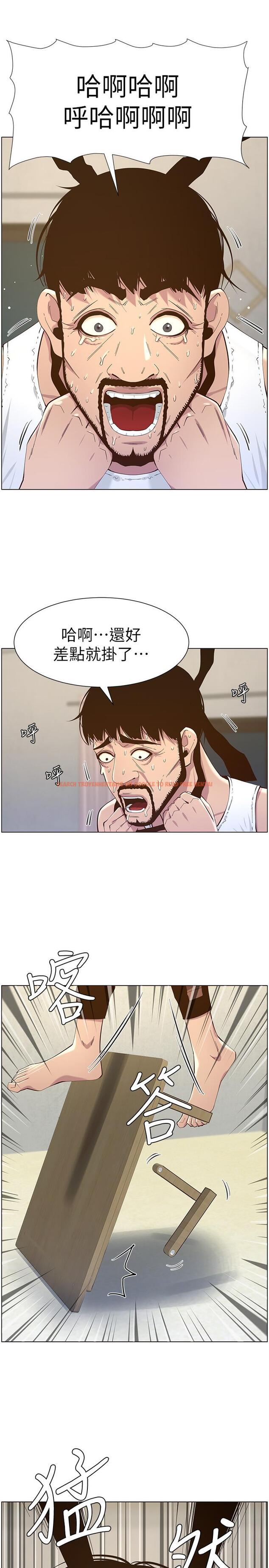 查看漫画姊妹與繼父 - 第80話-對繼女們出手的罪惡感 - tymanga.com中的498588图片