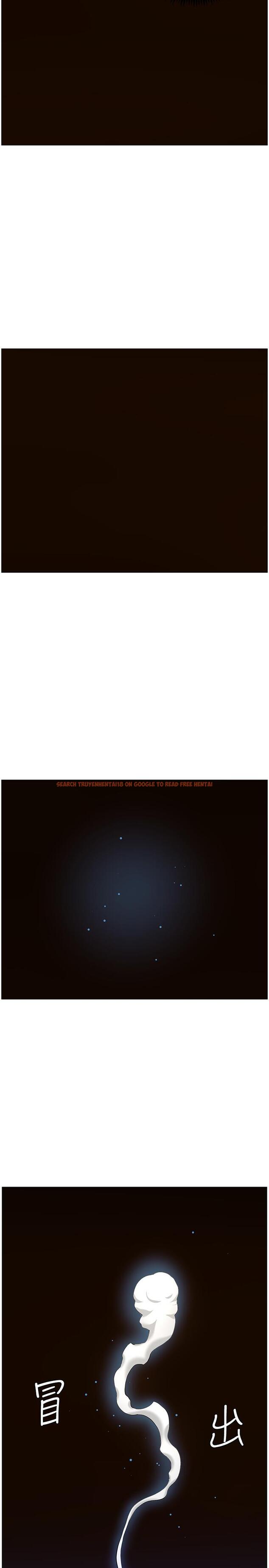 查看漫画姊妹與繼父 - 第80話-對繼女們出手的罪惡感 - tymanga.com中的498593图片