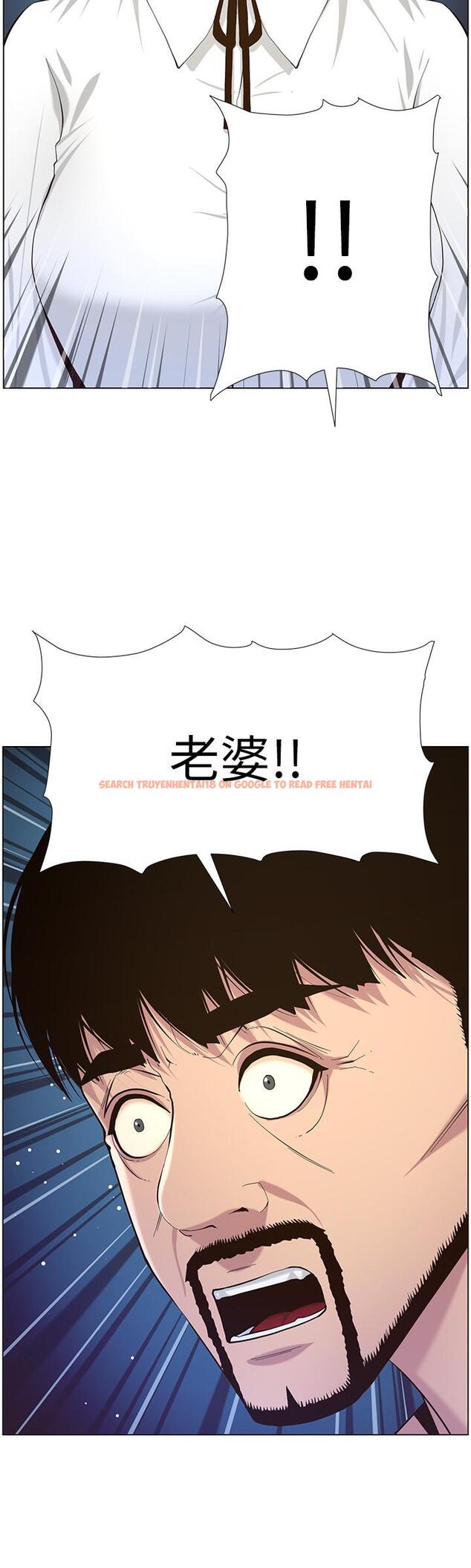 查看漫画姊妹與繼父 - 第80話-對繼女們出手的罪惡感 - tymanga.com中的498595图片