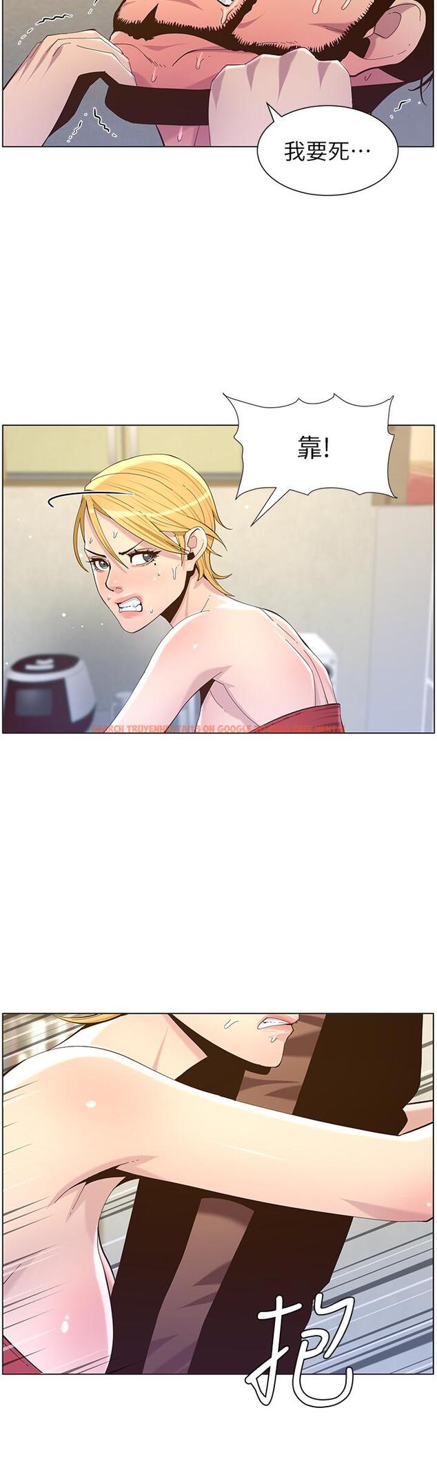查看漫画姊妹與繼父 - 第81話-救下情況危急的春德 - tymanga.com中的500310图片