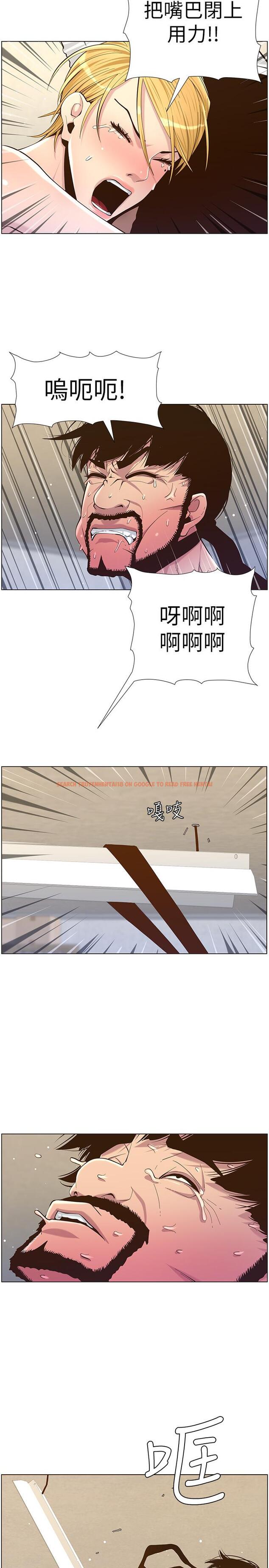 查看漫画姊妹與繼父 - 第81話-救下情況危急的春德 - tymanga.com中的500312图片
