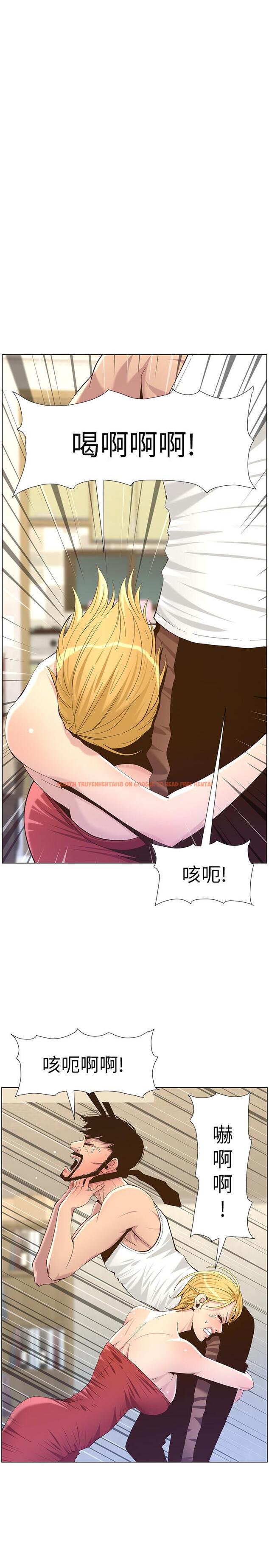 查看漫画姊妹與繼父 - 第82話-我現在是你的了 - tymanga.com中的502280图片