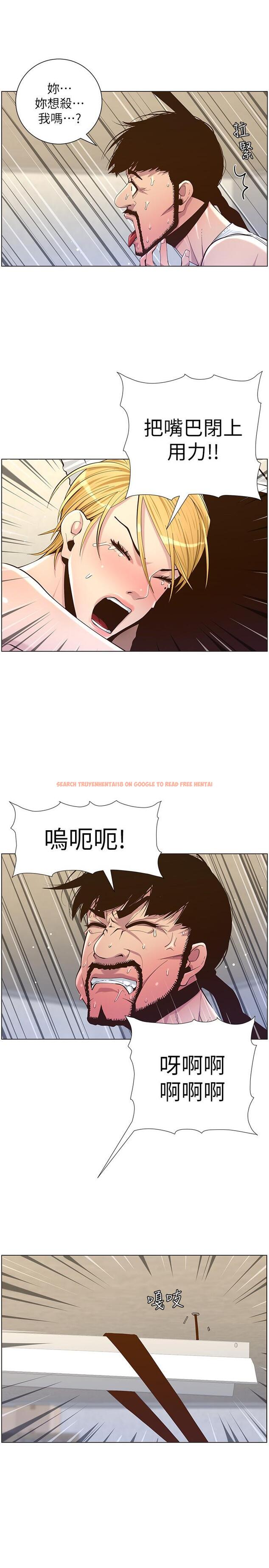 查看漫画姊妹與繼父 - 第82話-我現在是你的了 - tymanga.com中的502281图片