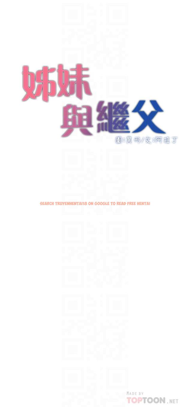 查看漫画姊妹與繼父 - 第82話-我現在是你的了 - tymanga.com中的502283图片