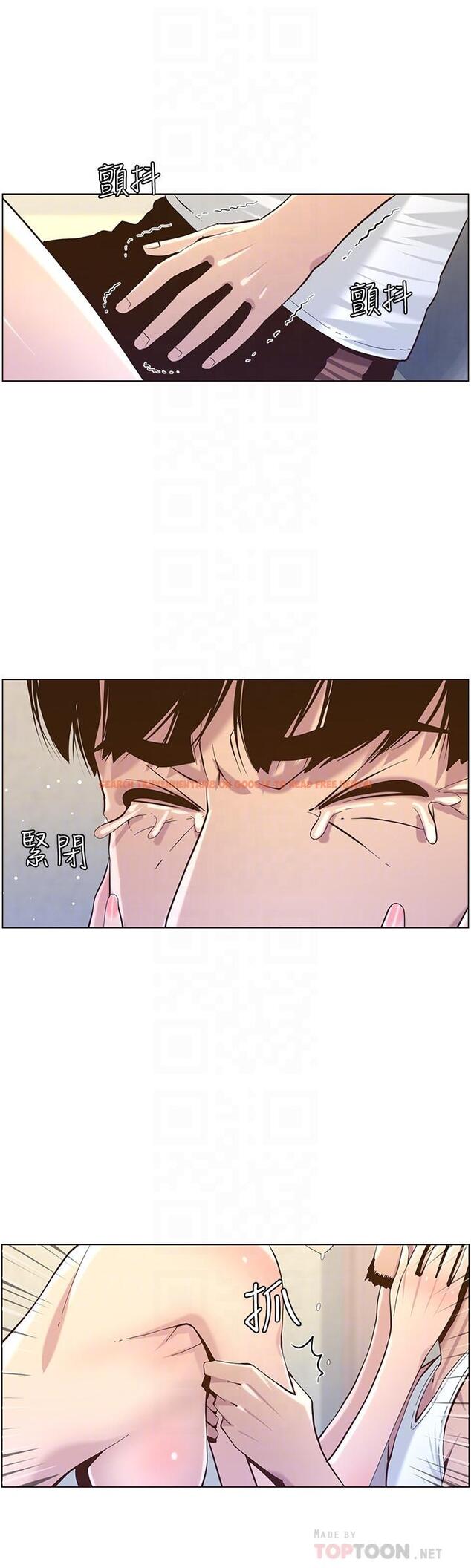 查看漫画姊妹與繼父 - 第82話-我現在是你的了 - tymanga.com中的502295图片