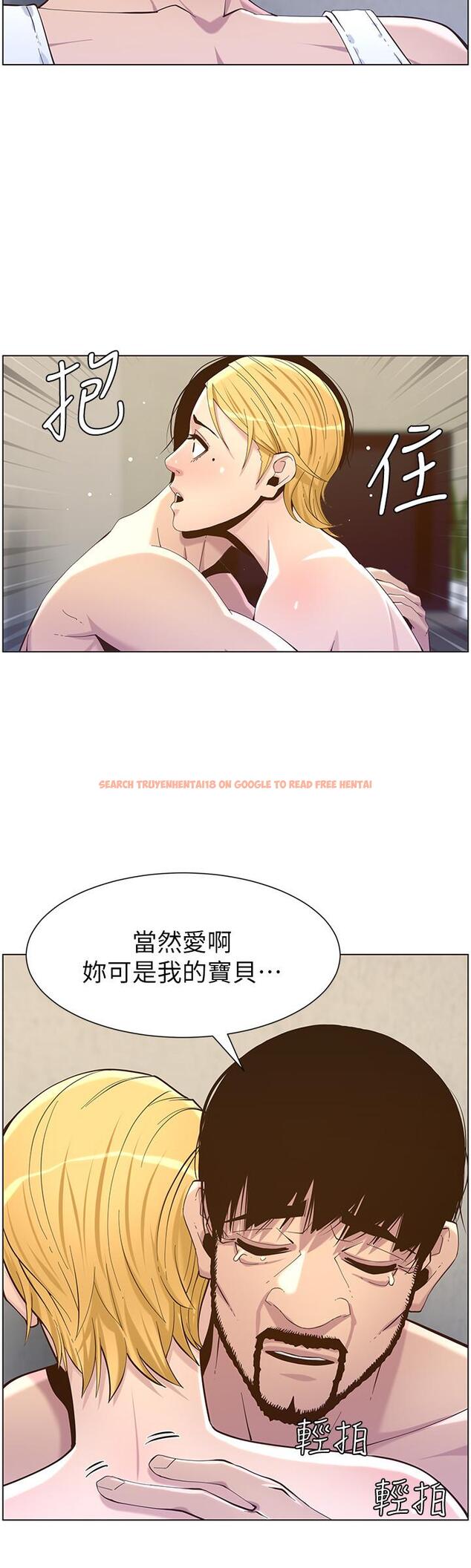 查看漫画姊妹與繼父 - 第82話-我現在是你的了 - tymanga.com中的502303图片