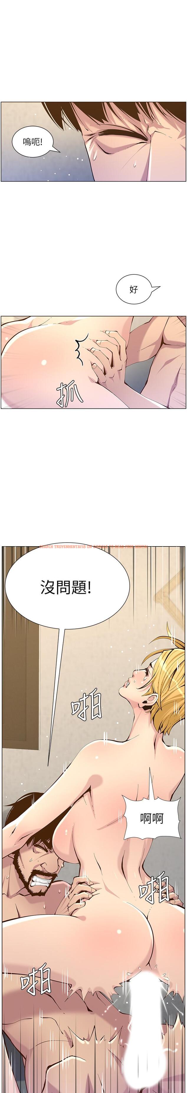 查看漫画姊妹與繼父 - 第83話-妍希驚人的蛻變 - tymanga.com中的503935图片