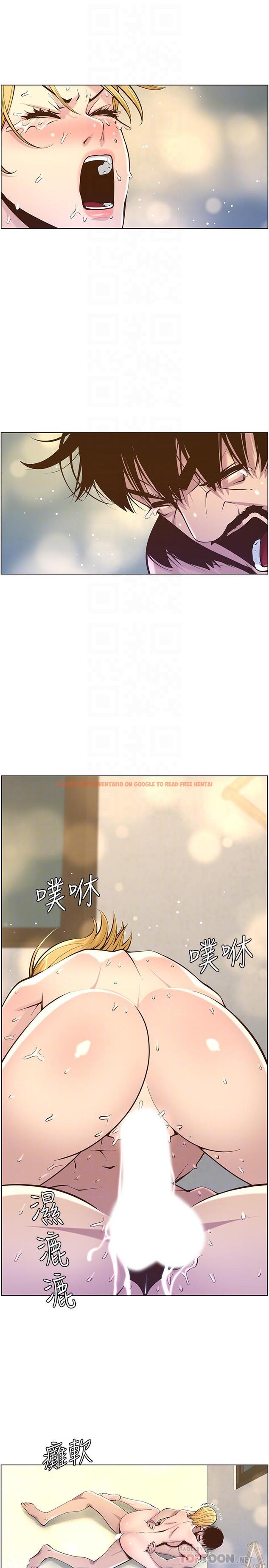 查看漫画姊妹與繼父 - 第83話-妍希驚人的蛻變 - tymanga.com中的503940图片