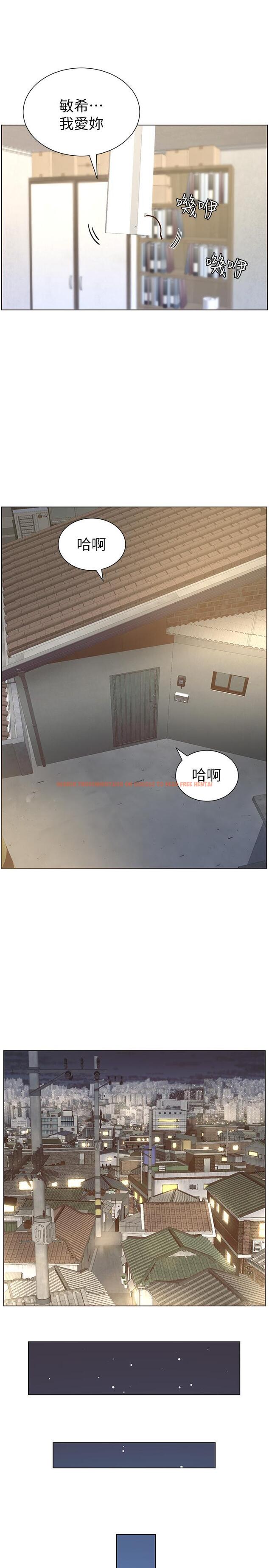 查看漫画姊妹與繼父 - 第83話-妍希驚人的蛻變 - tymanga.com中的503943图片