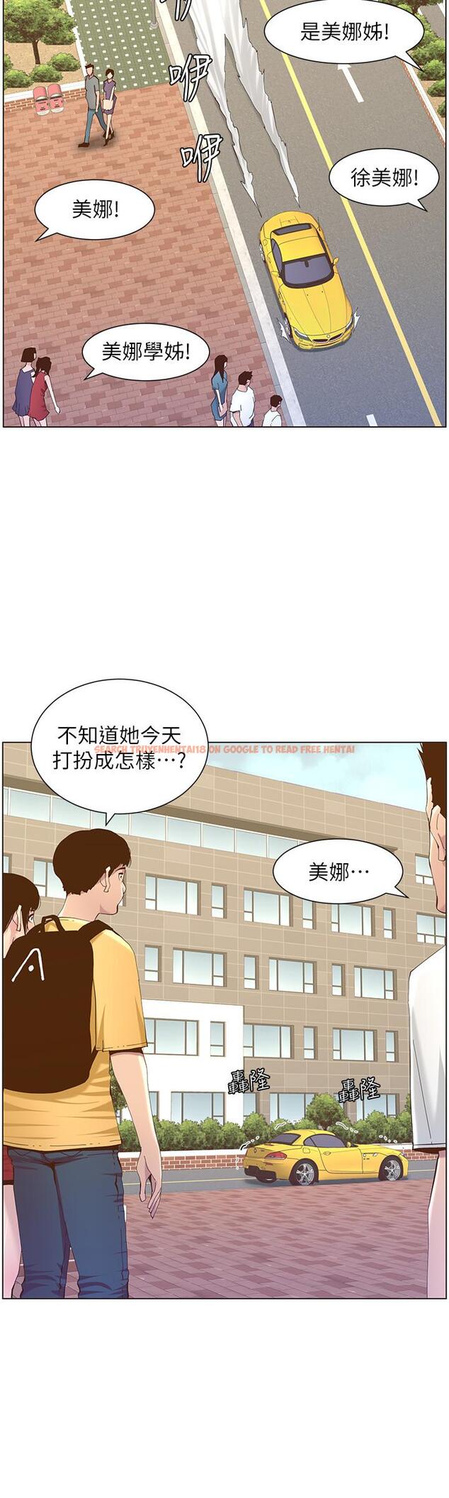 查看漫画姊妹與繼父 - 第83話-妍希驚人的蛻變 - tymanga.com中的503946图片