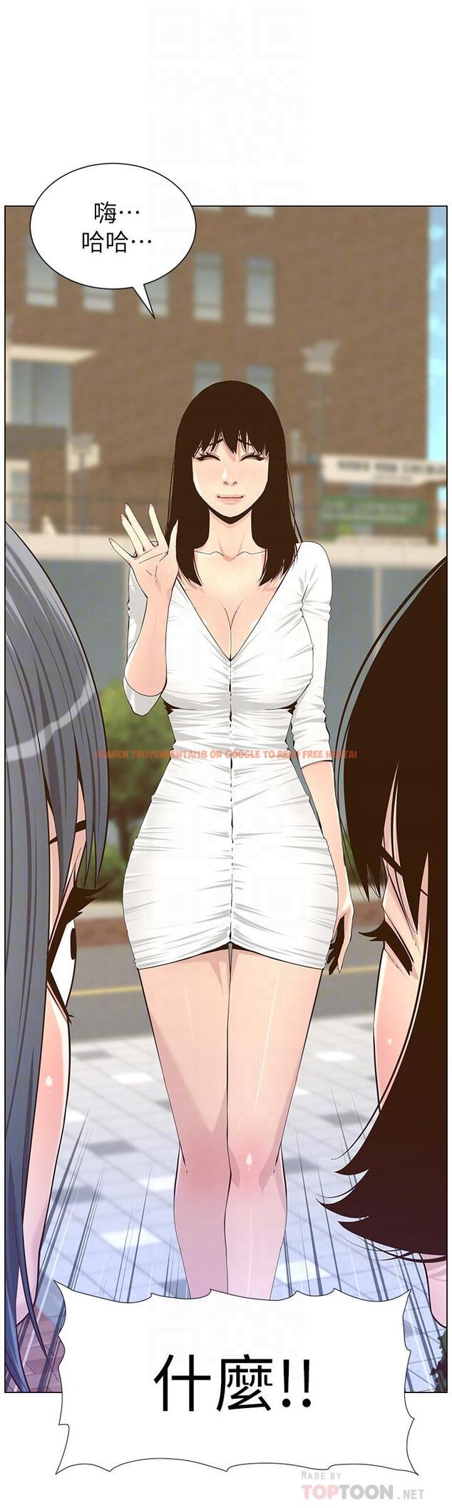 查看漫画姊妹與繼父 - 第85話-網紅妍希 - tymanga.com中的508059图片