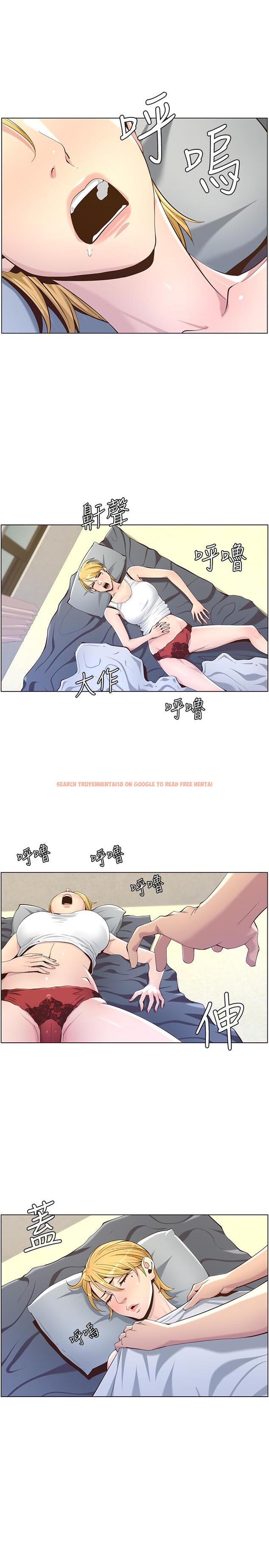 查看漫画姊妹與繼父 - 第86話-擁有大棒棒，人生贏一半 - tymanga.com中的509947图片