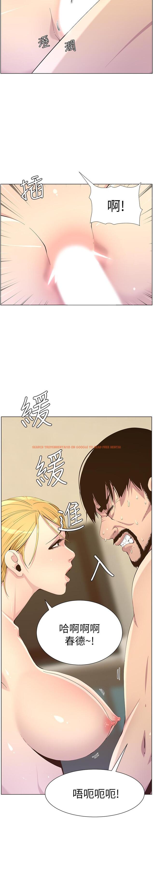 查看漫画姊妹與繼父 - 第86話-擁有大棒棒，人生贏一半 - tymanga.com中的509960图片