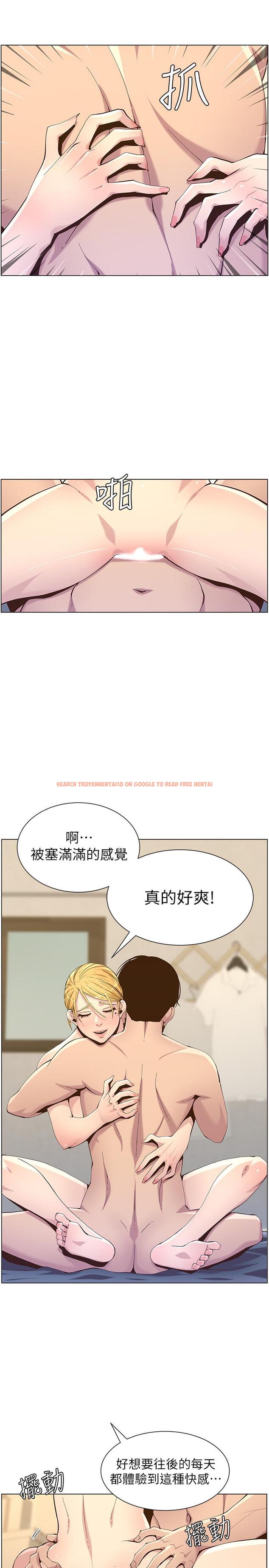 查看漫画姊妹與繼父 - 第86話-擁有大棒棒，人生贏一半 - tymanga.com中的509961图片
