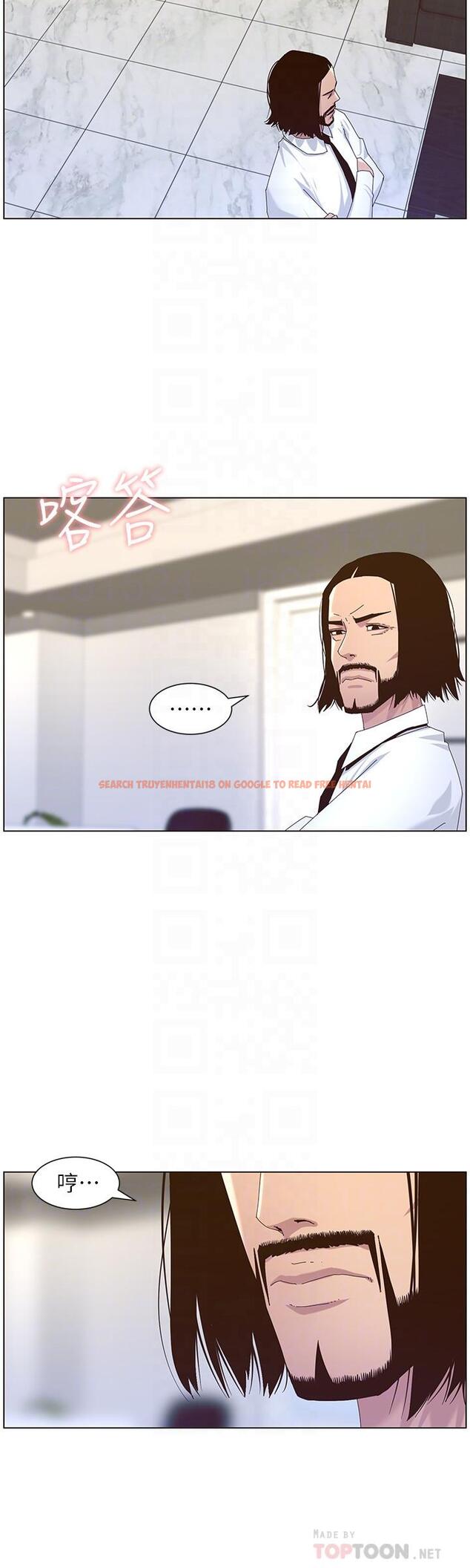 查看漫画姊妹與繼父 - 第89話-去拍攝泳裝寫真的妍希 - tymanga.com中的515248图片