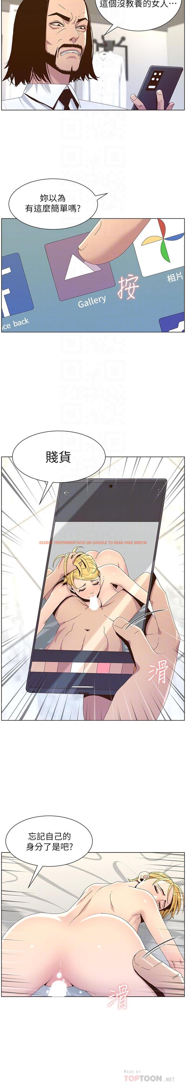 查看漫画姊妹與繼父 - 第89話-去拍攝泳裝寫真的妍希 - tymanga.com中的515250图片