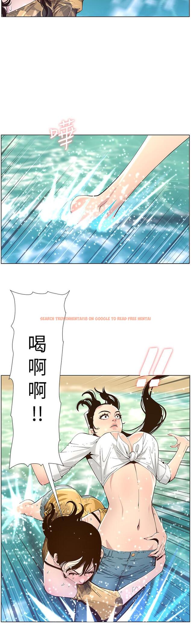 查看漫画姊妹與繼父 - 第89話-去拍攝泳裝寫真的妍希 - tymanga.com中的515260图片