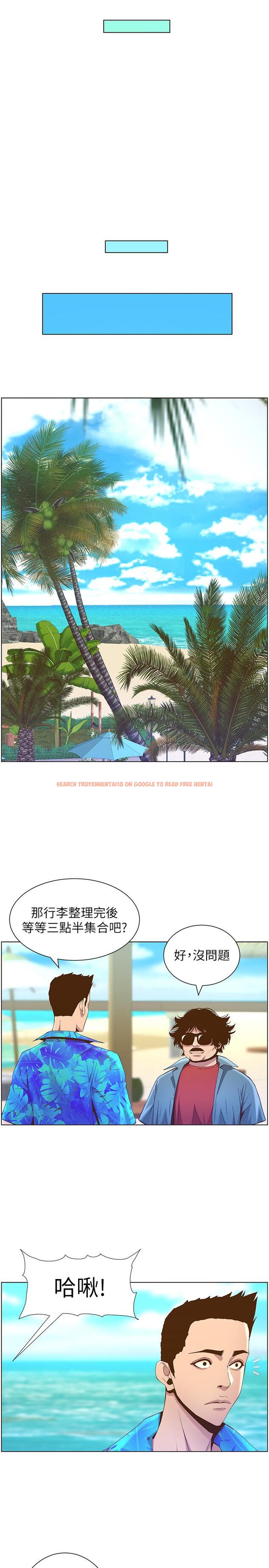 查看漫画姊妹與繼父 - 第89話-去拍攝泳裝寫真的妍希 - tymanga.com中的515263图片