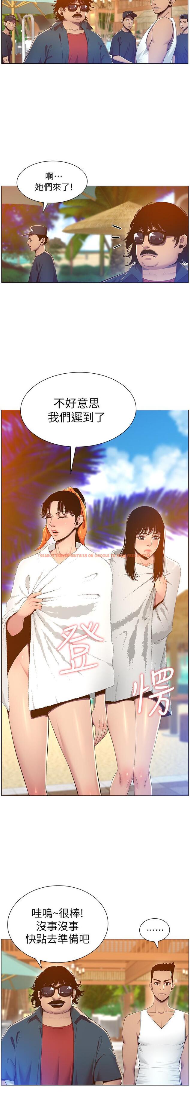 查看漫画姊妹與繼父 - 第90話-正式開始拍照 - tymanga.com中的517083图片