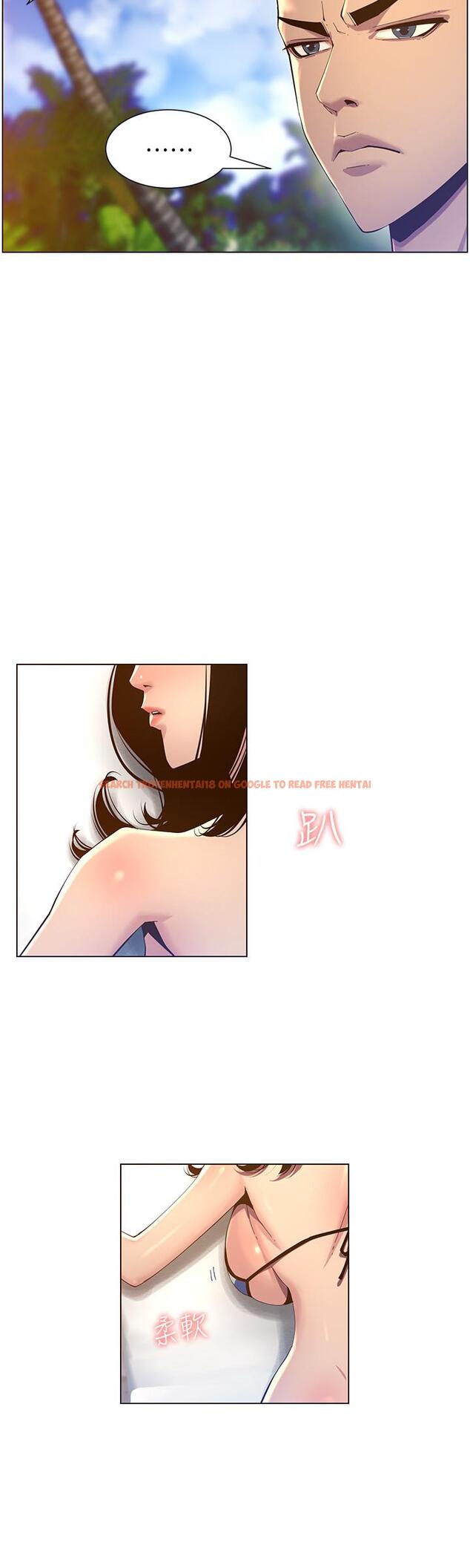 查看漫画姊妹與繼父 - 第90話-正式開始拍照 - tymanga.com中的517093图片