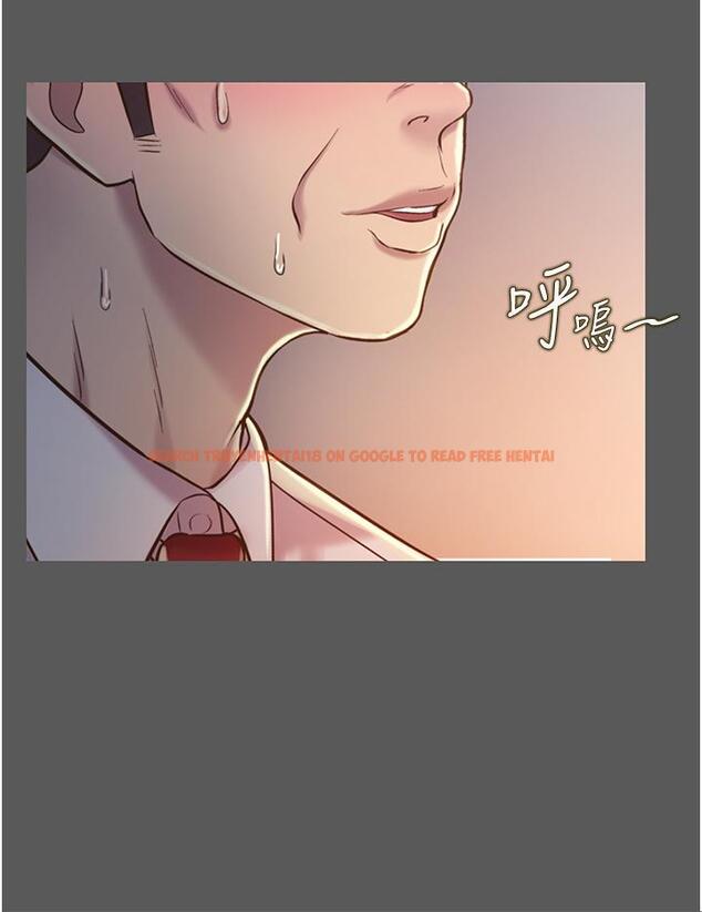 查看漫画姊姊愛做菜 - 第11話-身為女人的悸動 - tymanga.com中的805992图片