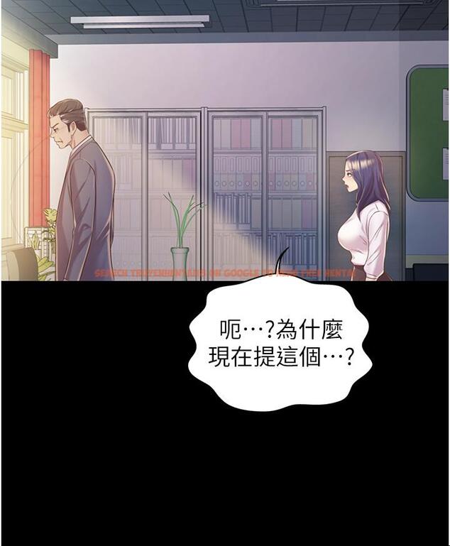 查看漫画姊姊愛做菜 - 第11話-身為女人的悸動 - tymanga.com中的806000图片