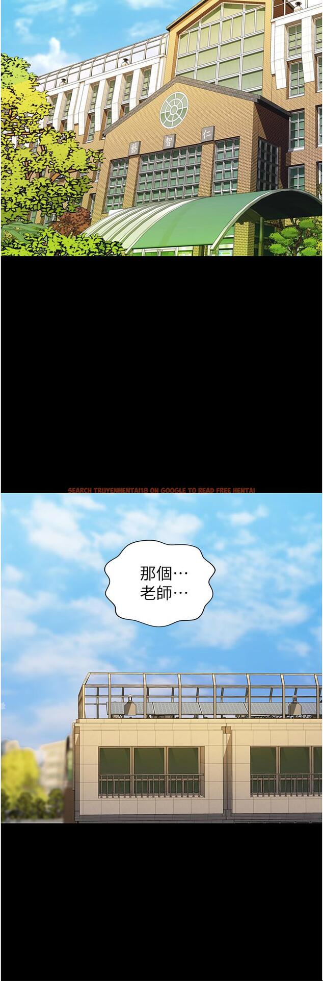 查看漫画姊姊愛做菜 - 第11話-身為女人的悸動 - tymanga.com中的806004图片