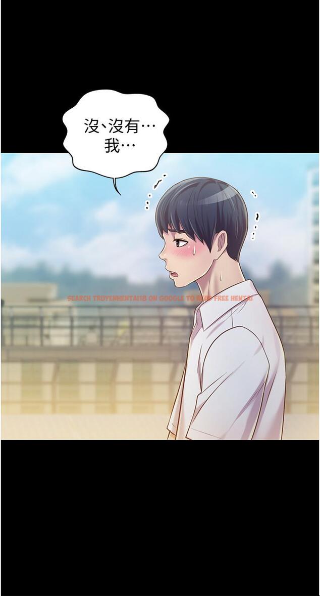 查看漫画姊姊愛做菜 - 第11話-身為女人的悸動 - tymanga.com中的806011图片