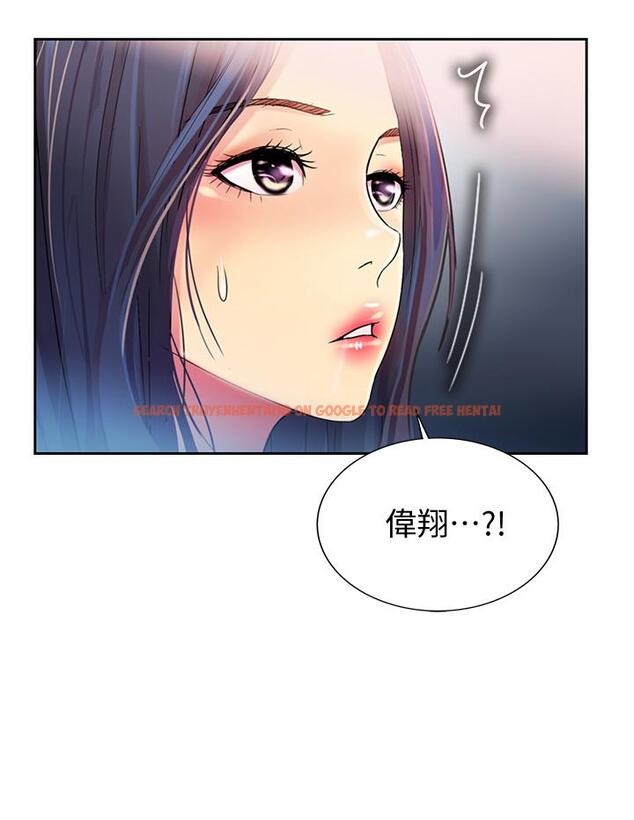 查看漫画姊姊愛做菜 - 第11話-身為女人的悸動 - tymanga.com中的806024图片