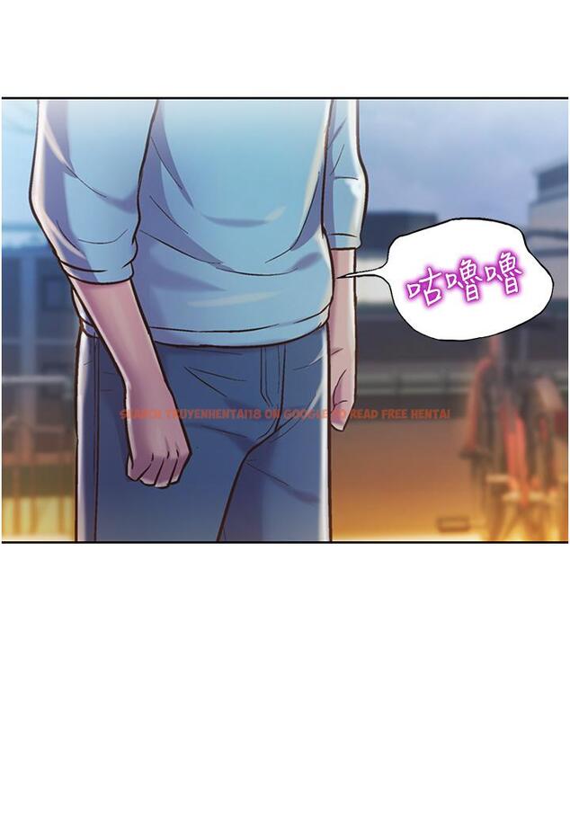 查看漫画姊姊愛做菜 - 第12話-我真是個壞老師 - tymanga.com中的808693图片