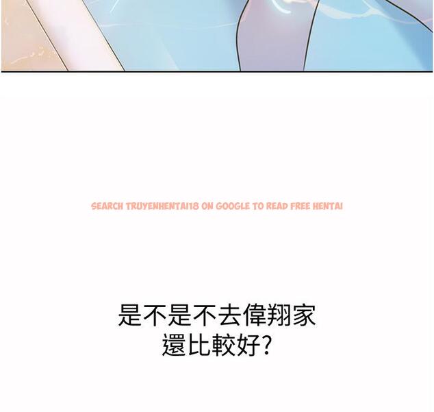 查看漫画姊姊愛做菜 - 第12話-我真是個壞老師 - tymanga.com中的808722图片