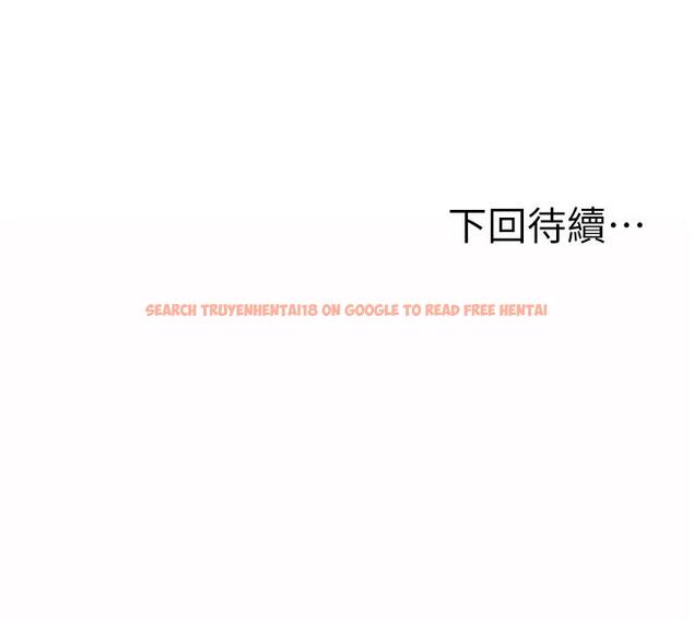 查看漫画姊姊愛做菜 - 第12話-我真是個壞老師 - tymanga.com中的808738图片
