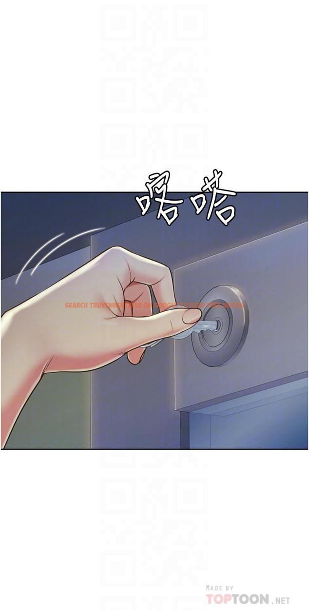 查看漫画姊姊愛做菜 - 第13話-太用力頂到底了 - tymanga.com中的810574图片