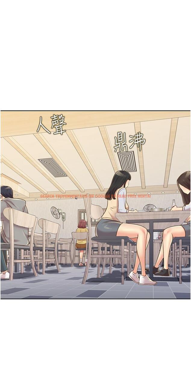 查看漫画姊姊愛做菜 - 第13話-太用力頂到底了 - tymanga.com中的810607图片