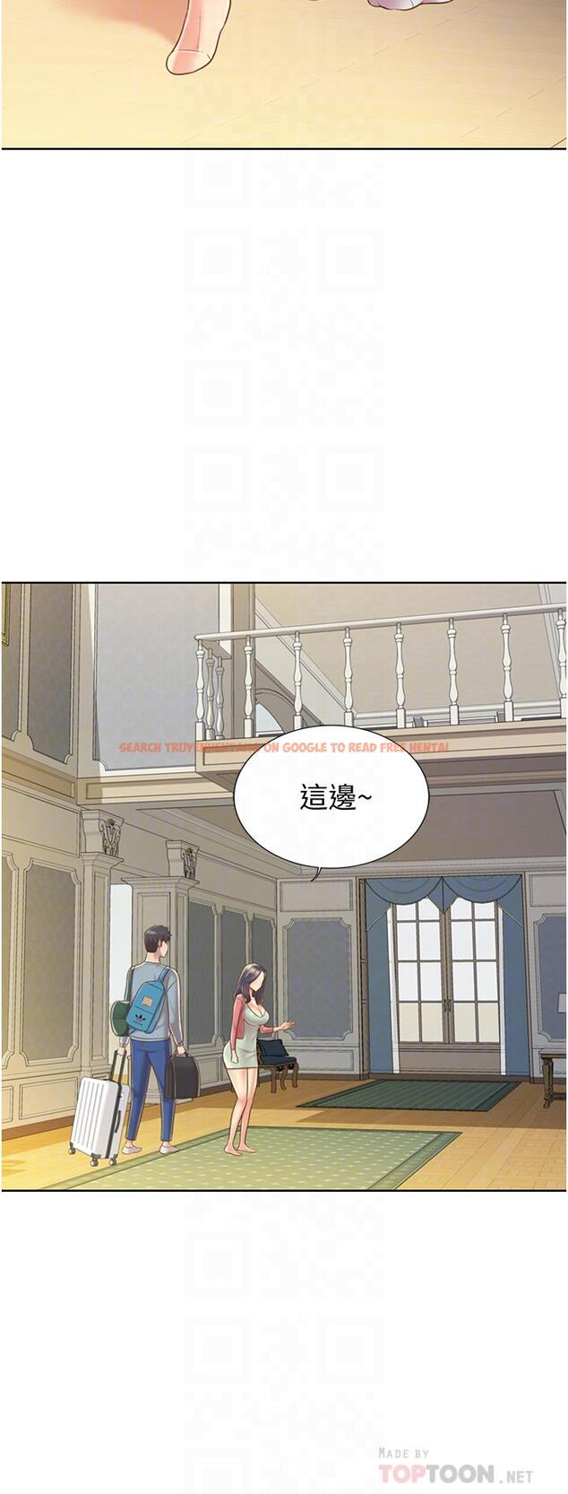 查看漫画姊姊愛做菜 - 第14話-讓老師看到不該看的 - tymanga.com中的813123图片