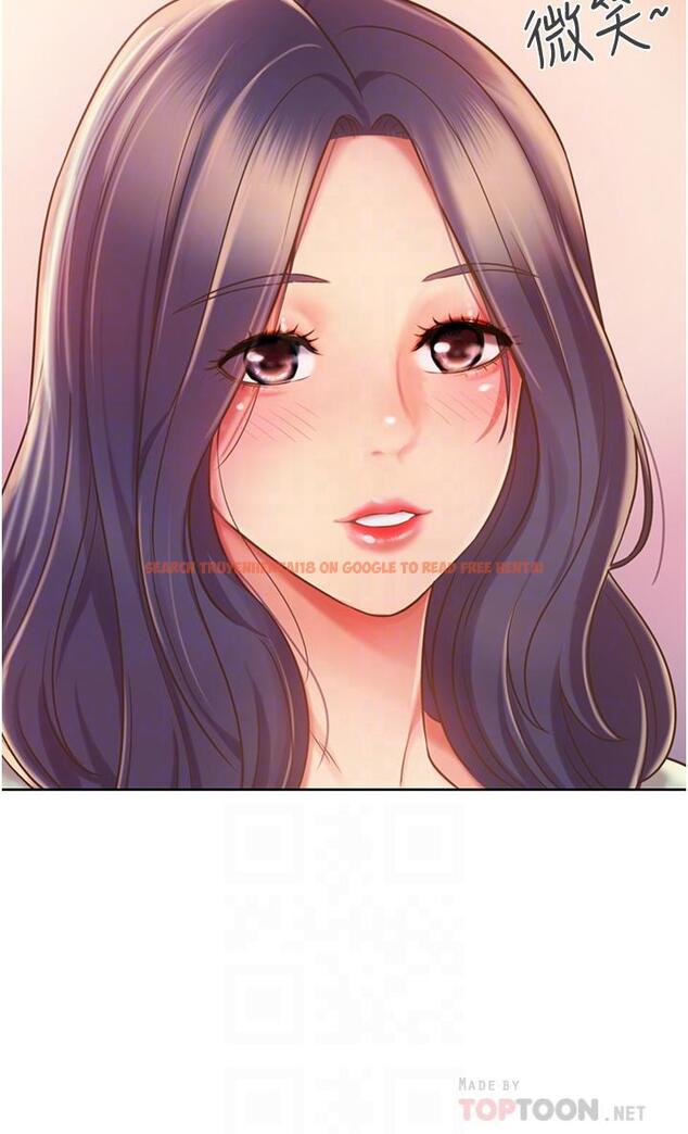 查看漫画姊姊愛做菜 - 第14話-讓老師看到不該看的 - tymanga.com中的813127图片