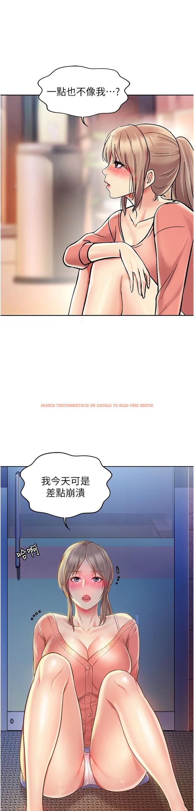 查看漫画姊姊愛做菜 - 第15話-被佳宜姐的乳頭磨蹭 - tymanga.com中的815355图片