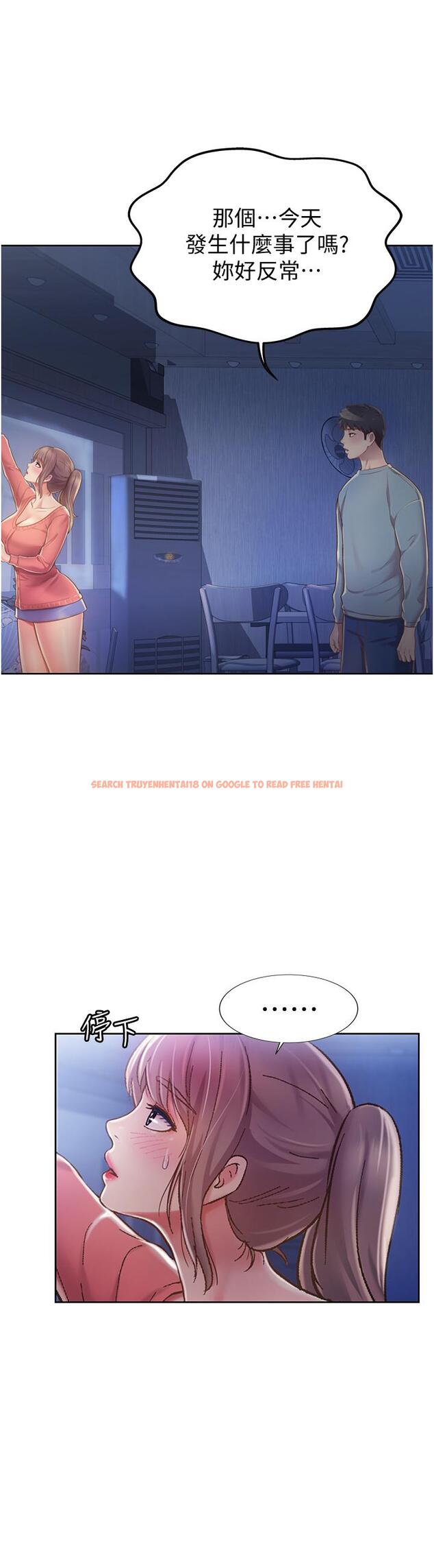 查看漫画姊姊愛做菜 - 第15話-被佳宜姐的乳頭磨蹭 - tymanga.com中的815363图片