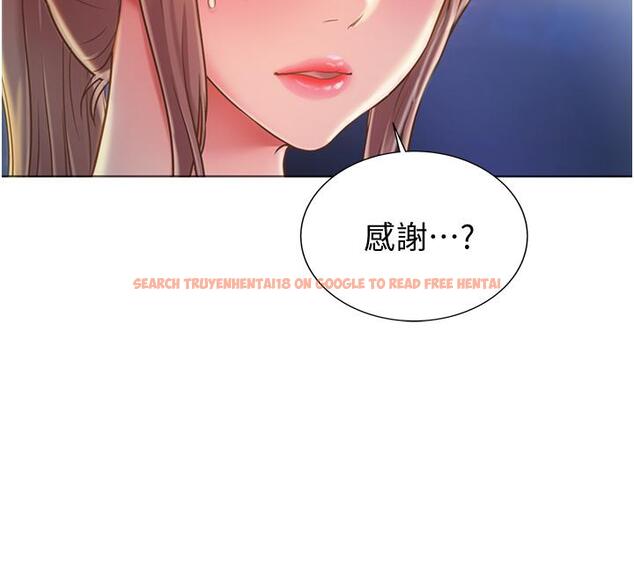 查看漫画姊姊愛做菜 - 第15話-被佳宜姐的乳頭磨蹭 - tymanga.com中的815378图片