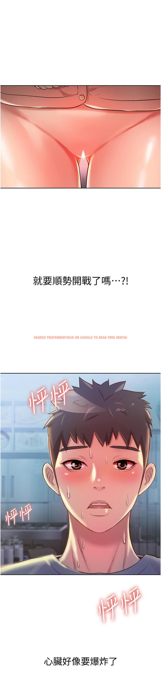 查看漫画姊姊愛做菜 - 第15話-被佳宜姐的乳頭磨蹭 - tymanga.com中的815392图片