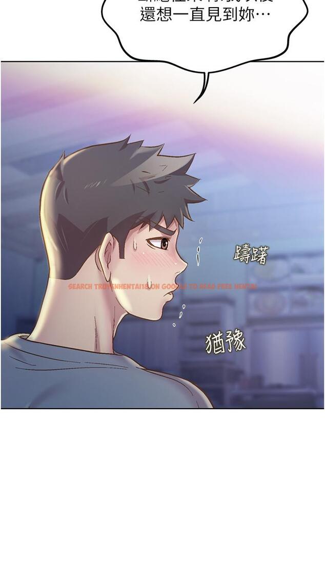 查看漫画姊姊愛做菜 - 第15話-被佳宜姐的乳頭磨蹭 - tymanga.com中的815398图片