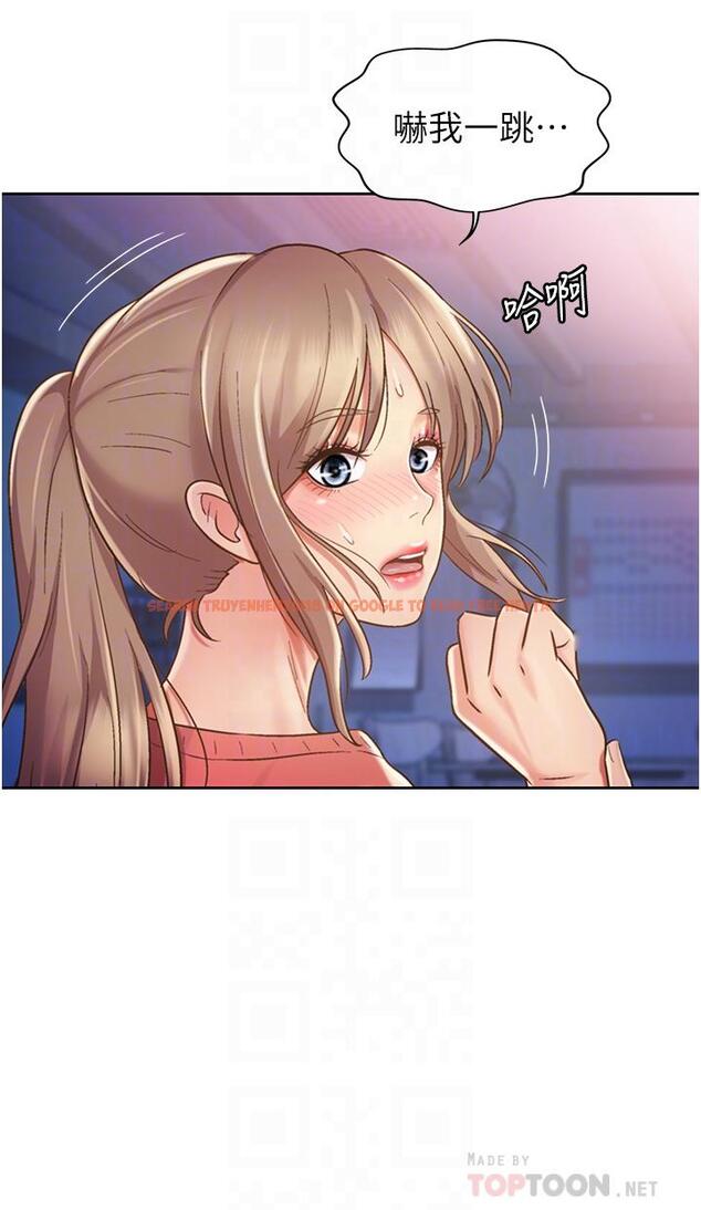 查看漫画姊姊愛做菜 - 第16話-要不要插一點點進來 - tymanga.com中的817681图片